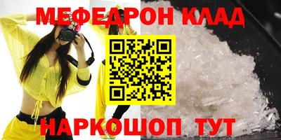 марихуана Бузулук