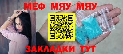 марихуана Бузулук