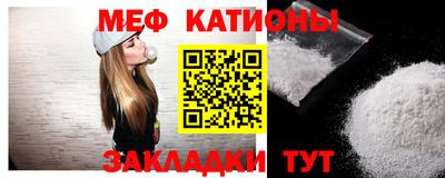 MDMA Бугуруслан