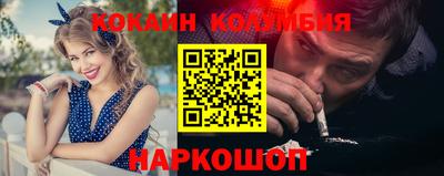 мяу мяу мука Будённовск