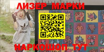 амф Дмитров