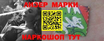 мяу мяу мука Будённовск