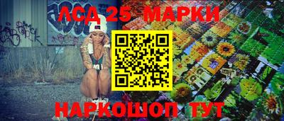 MDMA Бугуруслан
