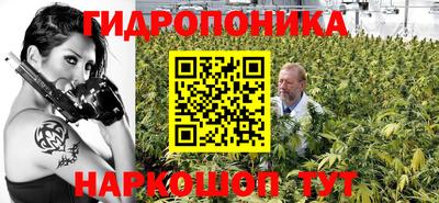 спайс Добрянка