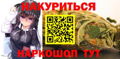 MDMA Бугуруслан
