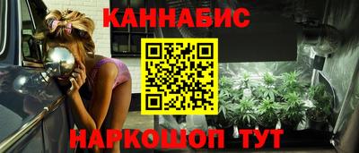 мяу мяу мука Будённовск