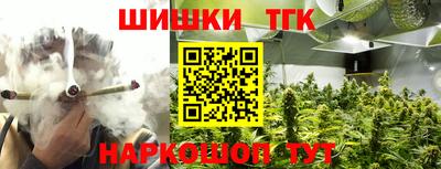 мяу мяу мука Будённовск