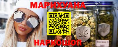 мяу мяу мука Будённовск
