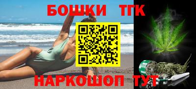 MDMA Бугуруслан