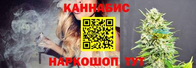 мяу мяу мука Будённовск