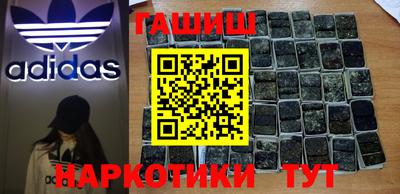 MDMA Бугуруслан